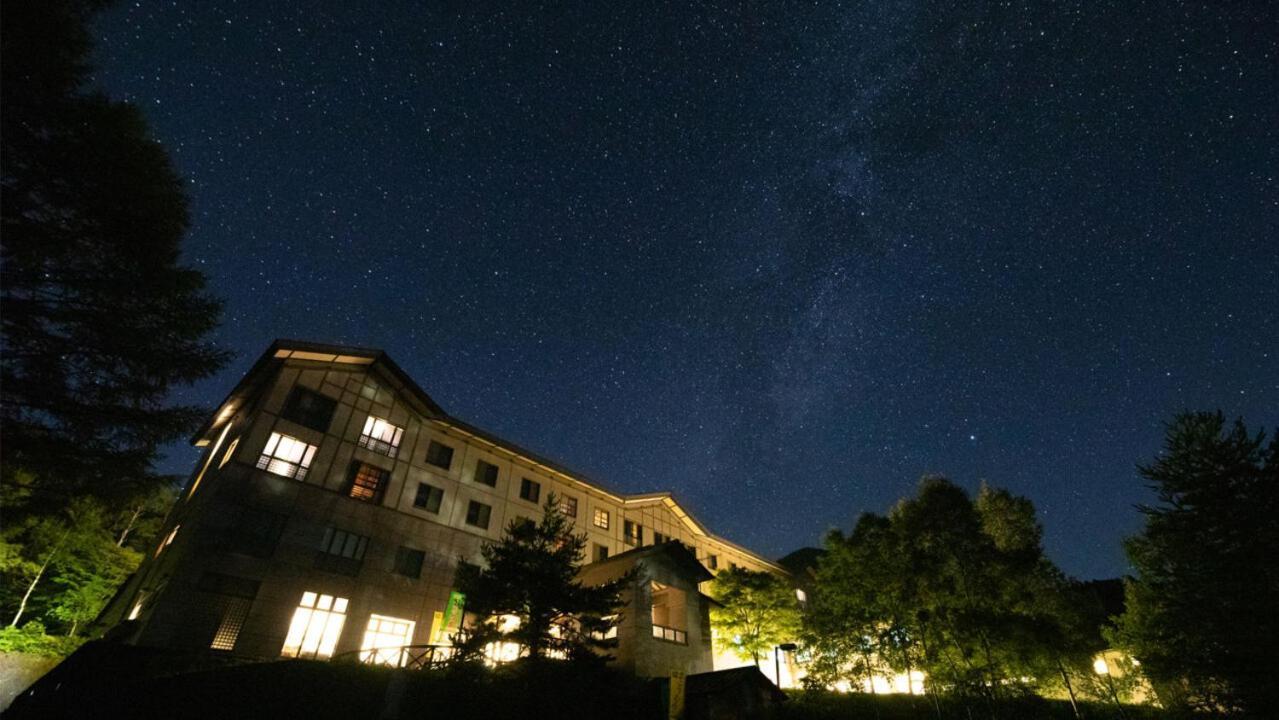 Kyukamura Nanki-Katsuura Hotel Nachikatsuura Exterior photo